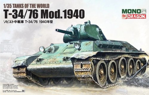 Przejdź do produktu Dragon MD004 - 1:35 T-34/76 Mod.1940