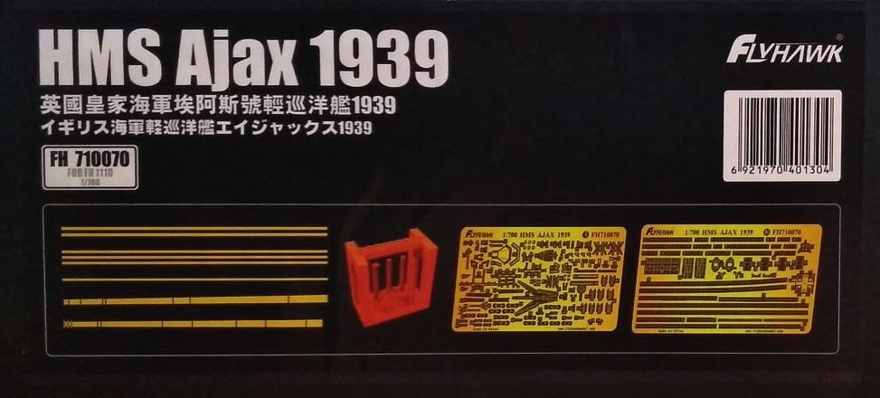 flyhawk-710070.jpg