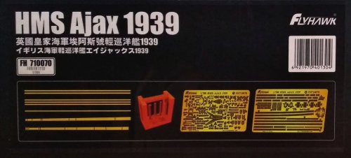 Przejdź do produktu Flyhawk 710070 - 1:700 HMS Ajax 1939 - Detail set