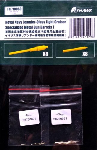 Przejdź do produktu Flyhawk 710069 - 1:700 Royal Navy Leander Class Light Cruiser Metal Gun Barrels