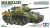 Tamiya-35376-m18-hellcat (1).jpg