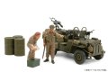 tamiya-25423 (2).jpg