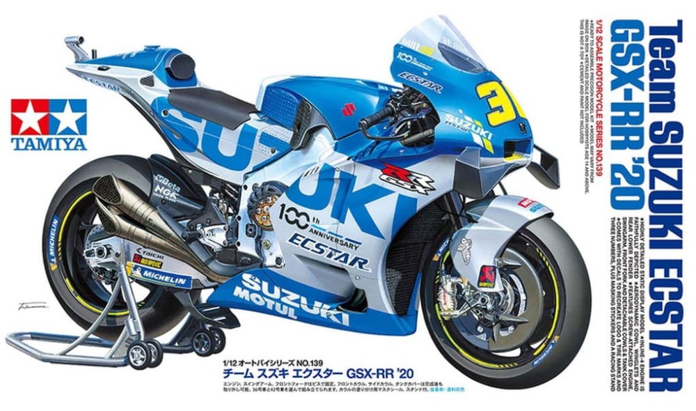 tamiya-14139-suzuki.jpg
