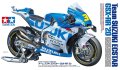 tamiya-14139-suzuki.jpg