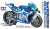tamiya-14139-suzuki.jpg