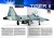 AK2941-aggressor (4).jpg