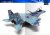 AK2941-aggressor (7).jpg