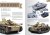 ABT801-MMSVOL-1-52-53-DIGIEN-scaled.jpg