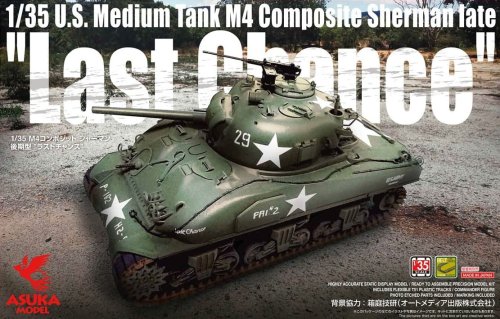 Przejdź do produktu Asuka (Tasca) 35049 - 1:35 U.S. Medium Tank M4 Composite Sherman Late Last Chance