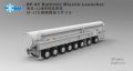 Takom-SP-9002-3d-render-2.jpg