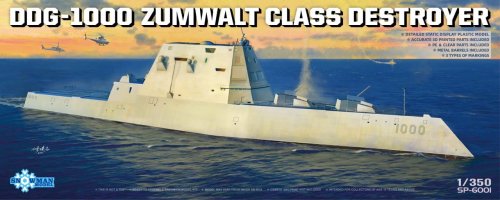 Przejdź do produktu Takom SP6001 - 1:350 DDG-1000 Zumwalt Class Destroyer