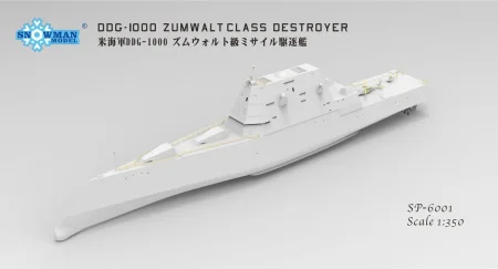FHOw89RXMAkilMu.jpg