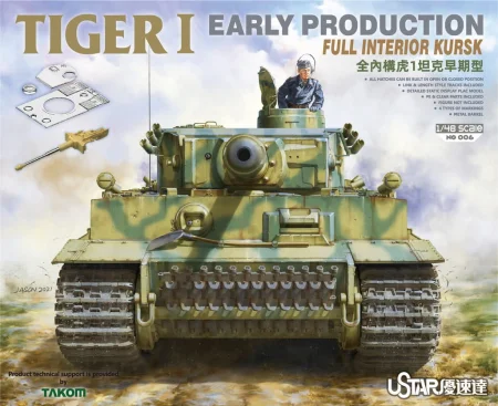 UStar Tiger I Early Production Full Interior 48th scale.jpg