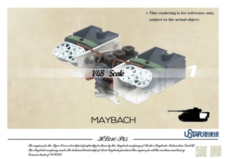 UStar Tiger I Early Production Full Interior 48th scale (2).jpg