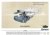 UStar Tiger I Early Production Full Interior 48th scale (5).jpg