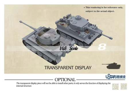 UStar Tiger I Early Production Full Interior 48th scale (9).jpg