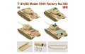 rfm-5083 (2).jpg