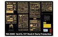 rfm-5060 (2).jpg