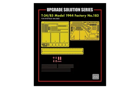 rfm-2042 (2).jpg