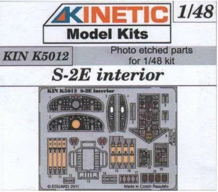 k5012-s-2e-interior.jpg
