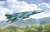italeri-2817-mig-27-mig-23 (2).jpeg