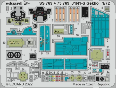 SS769.jpg