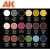 AK11765_colors.jpg