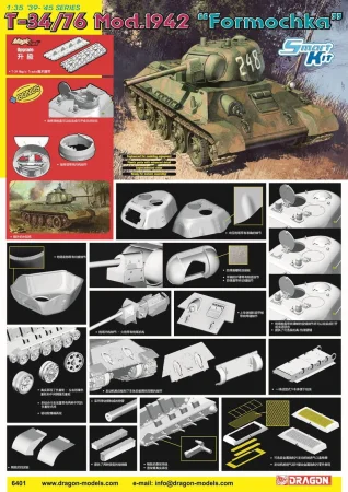 dragon-6401.jpg