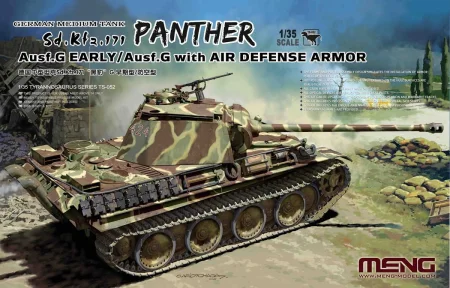 meng-ts-052 (1).jpg