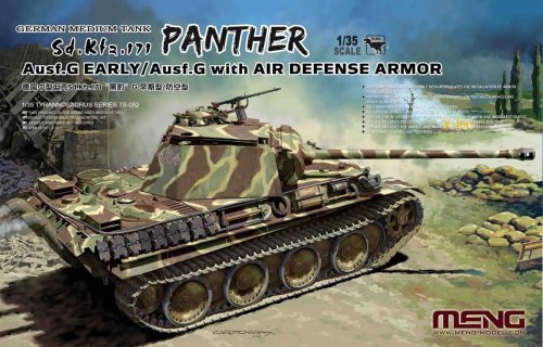 Przejdź do produktu Meng Model TS052 - 1:35 Sd.Kfz. 171 Panther Ausf.G Early /Ausf.G with Air Defense Armor