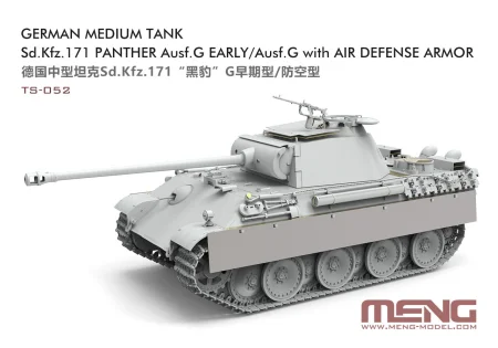 meng-ts-052 (6).jpg