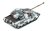 meng-ts-051-chieftain (6).jpg
