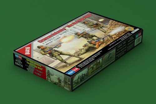 Przejdź do produktu Hobby Boss 84416 - 1:35 German InfantryThe Barrage Wall