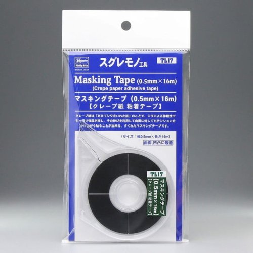 Przejdź do produktu HASEGAWA TL17 - Taśma maskująca 0,5mm x 16m