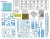 mirage-350001 (4).jpg