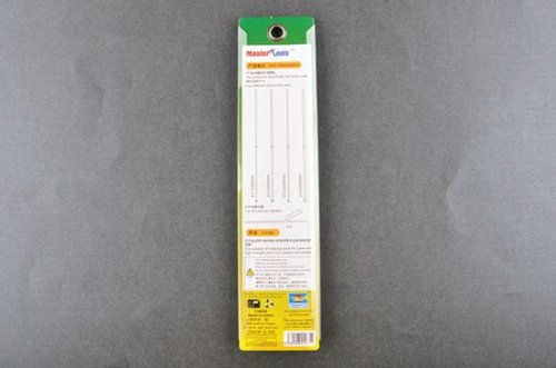 Przejdź do produktu Trumpeter 09935 - Zestaw czterech rurek mosiężnych - 2.1 - 2.3 - 2.5 - 2.8 mm