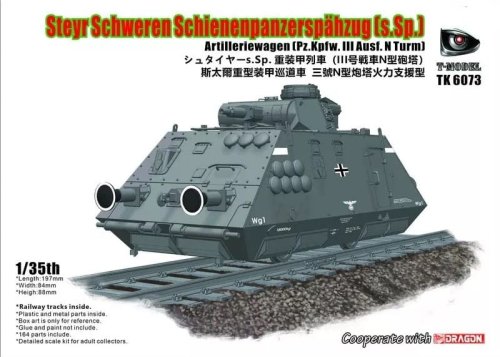 Przejdź do produktu T-Model TK6073 - 1:35 Steyr Schweren Schienenpanzerspähzug (s.Sp.) Artilleriewagen Pz.Kpfw.III Ausf.N Turm