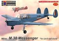 KPM0317_box.jpg