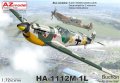 AZ7670_box.jpg