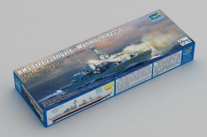 Trumpeter 06722 - 1:700 HMS Type 23 Frigate - Monmouth (F235)