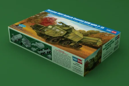 hobbyboss-82937 (1).jpg