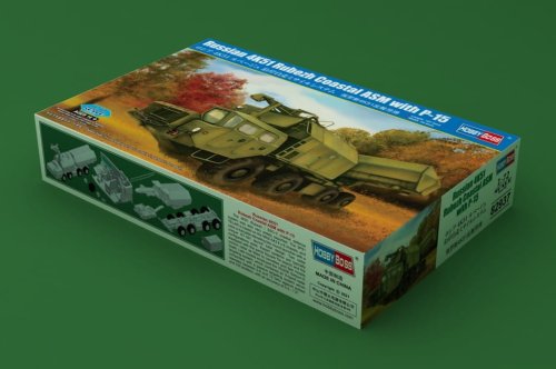 Przejdź do produktu Hobby Boss 82937 - 1:72 Russian 4K51 Rubezh Coastal ASM with P-15