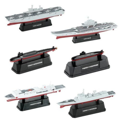 Przejdź do produktu Meng Model MH002 - 1:2000 Chinese Fleet Set 2