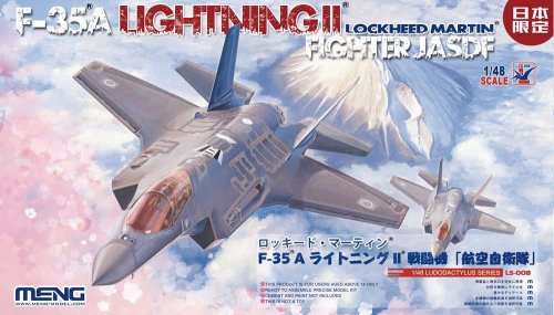 Przejdź do produktu Meng Model LS008 - 1:48 F-35 A Lightning II Lockheed Martin Fighter JASDF