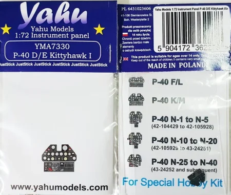 YMA7330-P-40-DE-etyk.jpg
