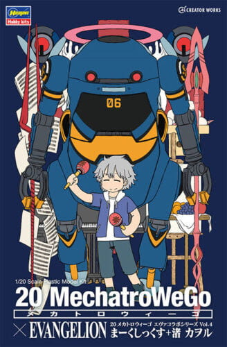 Przejdź do produktu Hasegawa SP510 52310 - 1:20 20 Mechatro We Go Evangelion