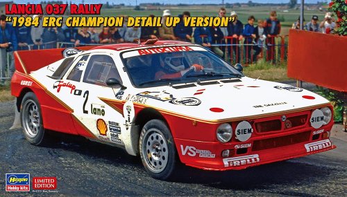 Przejdź do produktu Hasegawa SP505 52305 - 1:24 Lancia 037 Rally 1984 ERC Champion Detail Up Version