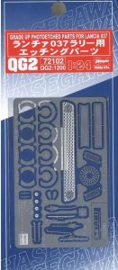 Hasegawa 72102 QG2 - 1:24 Photoetched Parts for Lancia 037