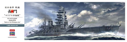 Przejdź do produktu Hasegawa 40105 - 1:350 IJN Battleship Nagato Battle of the Phillipine Sea
