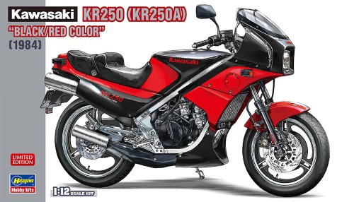 Przejdź do produktu Hasegawa 21740 - 1:12 Kawasaki KR250 (KR250A) Black/Red Color 1984
